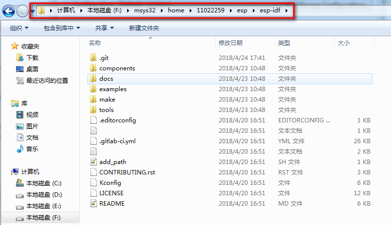 FluxBB bbcode