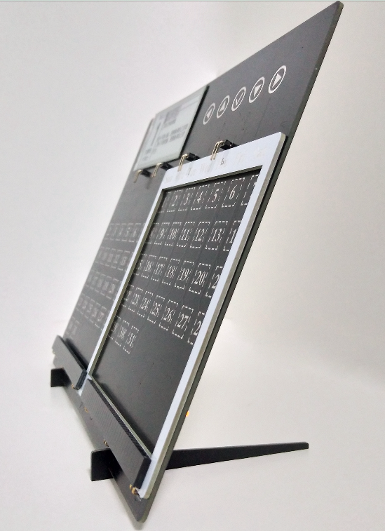 calendar-v1-1