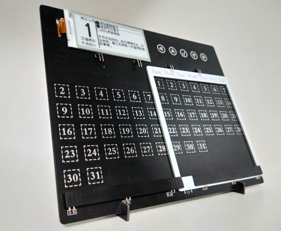 calendar-v1-2